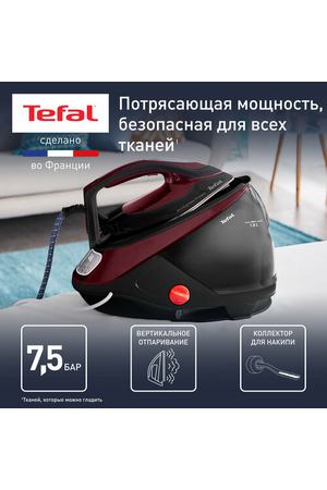 Парогенератор Tefal Pro Express Protect GV9230E0, с паровым ударом 500 г/мин, Франция, 2600 Вт, черный/вишневый