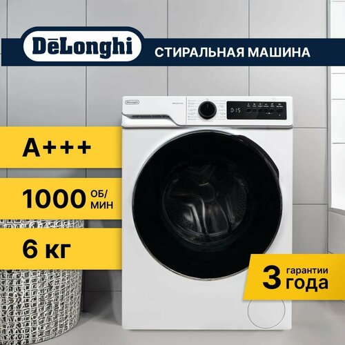 Где купить Стиральная машина DeLonghi DWM 616 ALICIA Delonghi 