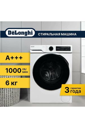 Стиральная машина DeLonghi DWM 616 ALICIA