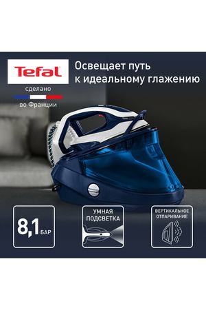 Парогенератор  Tefal Pro Express Vision GV9812 белый/синий