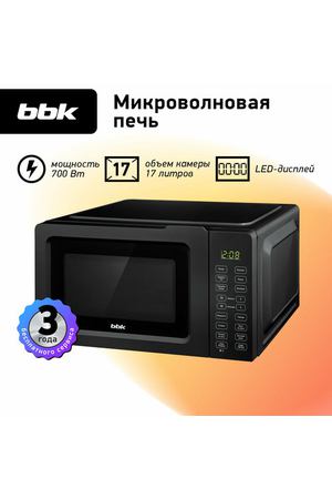 Микроволновая печь BBK 17MWS-786S/B, черный