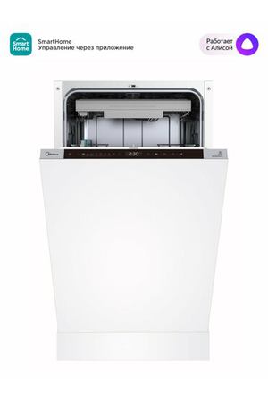 Встраиваемая посудомоечная машина Midea MID45S970i, серебристый