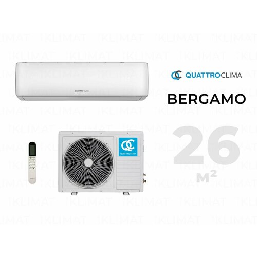 Где купить Сплит-система Quattroclima QV-BE09WB/QN-BE09WB, белый Quattroclima 