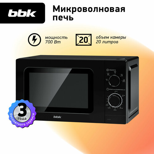 Где купить Микроволновая печь BBK 20MWS-717M/B, черный BBK 