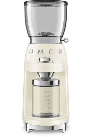 Кофемолка SMEG CGF11CREU, кремовая