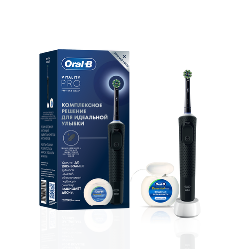 Где купить вибрационная зубная щетка Oral-B Vitality Pro с зубной нитью, RU, черный Oral-B 