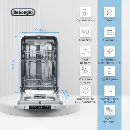 Где купить Встраиваемая посудомоечная машина De'Longhi DDW06S Supreme Nova Delonghi 