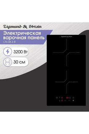 Варочная панель Zigmund & Shtain CN 38.3 B