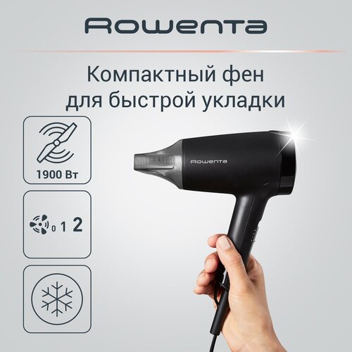 Где купить Фен для волос Rowenta Express Style CV1803F0 с концентратором, 4 режима работы, 1600 Вт, черный/серебристый Rowenta 