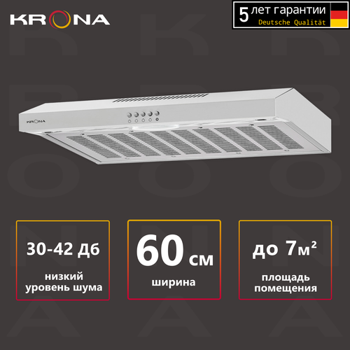 Где купить Плоская вытяжка Krona ERMINA 600 inox PB, цвет корпуса INOX, цвет окантовки/панели серебристый Krona 