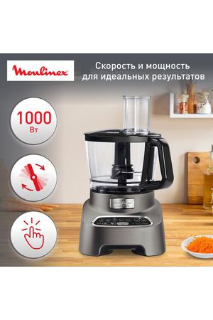 Кухонный комбайн Moulinex FP827E10 RU, 1000 Вт, серый