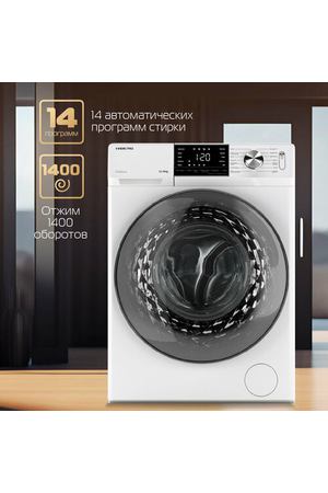 Стиральная машина HIBERG i-DDQ6A - 1214 W Inverter, Прямой привод DD, i-Dos дозировка моющих средств, Подсветка барабана, 12 кг, 1400 оборотов