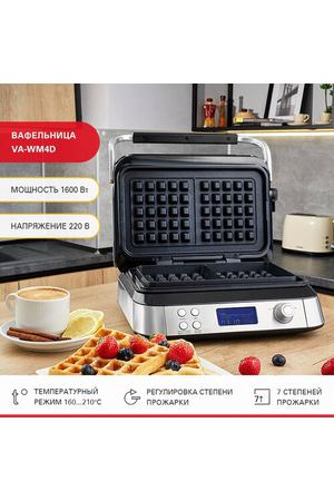 Вафельница Viatto VA-WM4D, серебристый