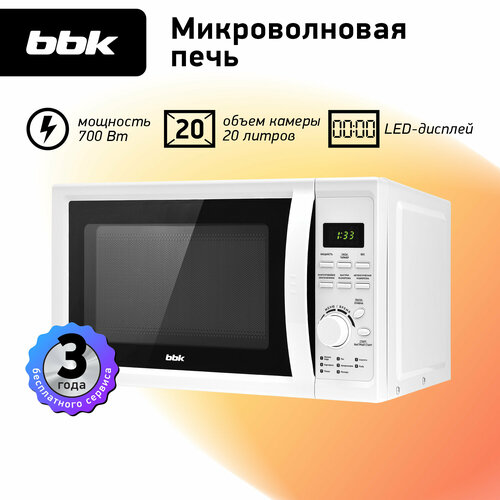 Где купить Микроволновая печь BBK 20MWS-719T/W, белый BBK 