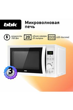 Микроволновая печь BBK 20MWS-719T/W, белый