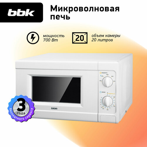 Где купить Микроволновая печь BBK 20MWS-705M/W, белый BBK 