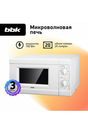 Микроволновая печь BBK 20MWS-705M/W, белый