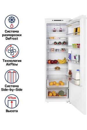 Встраиваемый холодильник MAUNFELD MBL177SW, белый