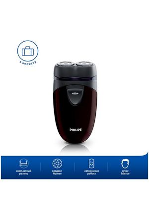 Электробритва Philips PQ206/18, коричневый