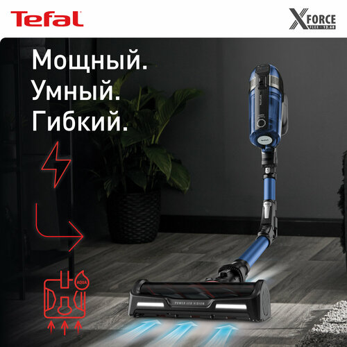 Где купить Пылесос Tefal XForce Flex 12.60 Aqua TY98C0WO, синий/черный Tefal 