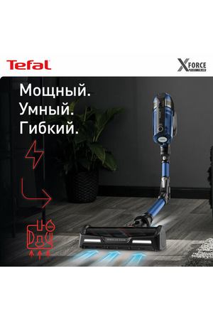 Пылесос Tefal XForce Flex 12.60 Aqua TY98C0WO, синий/черный