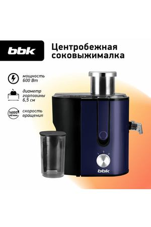 Центробежная соковыжималка BBK JC060-H02, черный/фиолетовый