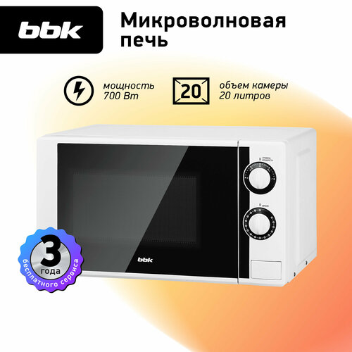 Где купить Микроволновая печь BBK 20MWS-704M/W, белый BBK 