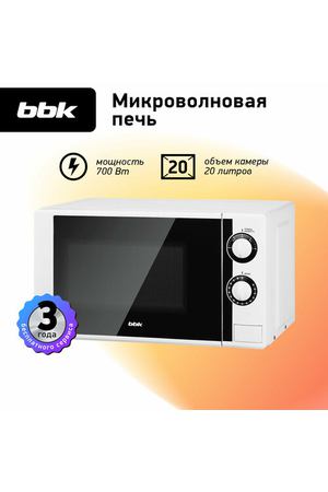 Микроволновая печь BBK 20MWS-704M/W, белый