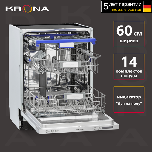 Где купить Встраиваемая посудомоечная машина Krona KAMAYA 60 BI Krona 