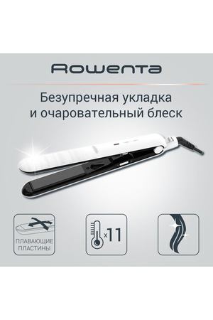 Выпрямитель Rowenta SF 3210F0, белый