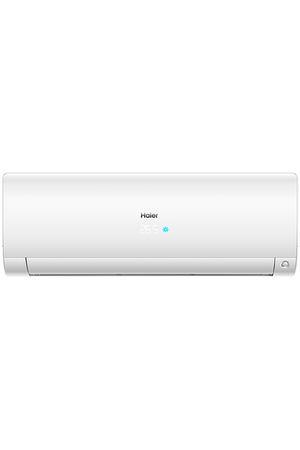 Сплит-система Haier AS50S2SF1FA-W/1U50S2SJ2FA