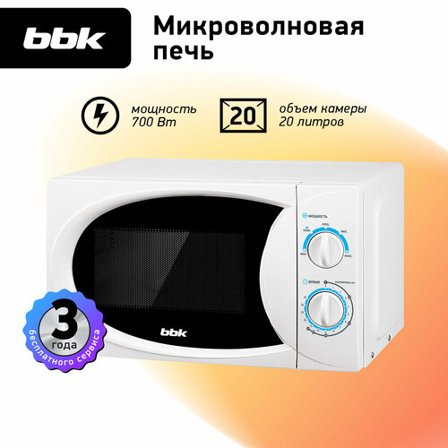 Где купить Микроволновая печь BBK 20MWS-710M/W, белый BBK 