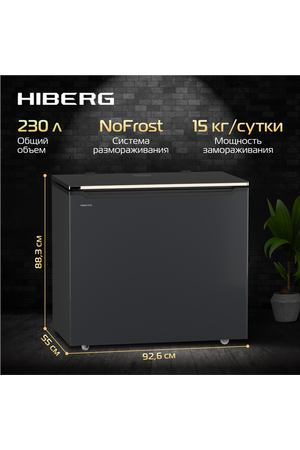 Морозильный ларь HIBERG PF 25 NFXd, No Frost, 230 л, темно-серый