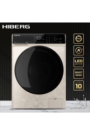 Стиральная машина HIBERG i-DDQ9 - 812 Ym Inverter, Прямой привод DD, Smart - стирка в одно касание, Подсветка барабана, 8 кг, 1200 оборотов