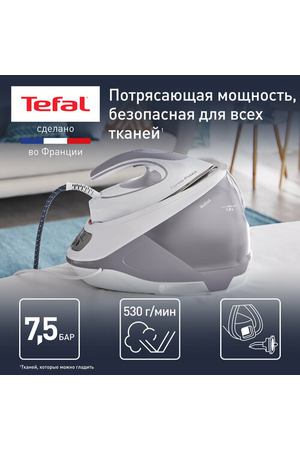 Парогенератор  Tefal SV9203E0 белый/серый