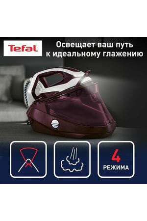 Парогенератор  Tefal Pro Express Vision GV9810 вишневый