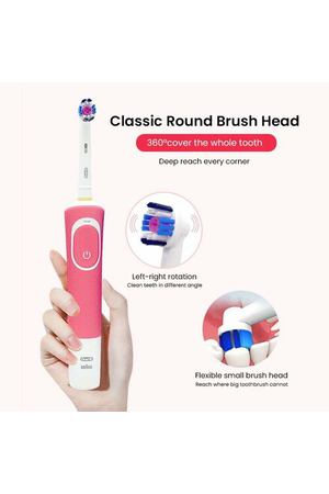 Электрическая зубная щетка Oral-B Vitality D100, розовый, CN