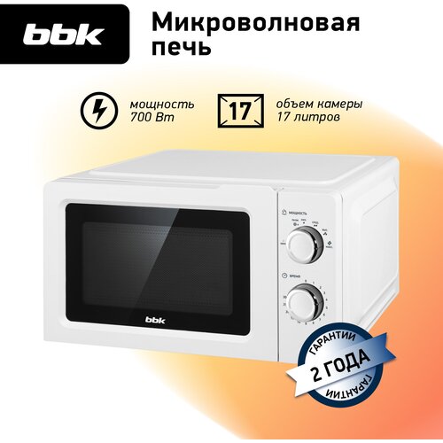 Где купить Микроволновая печь BBK 17MWS-788M/W, белый BBK 