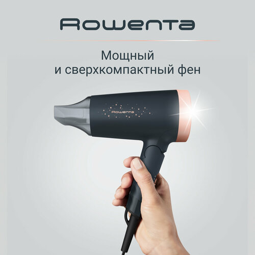 Где купить Фен для волос Rowenta Express Style Stellar CV1851F0, 1600 Вт, серый, складная ручка Rowenta 