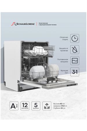 Встраиваемая посудомоечная машина Schaub Lorenz SLG VI6511