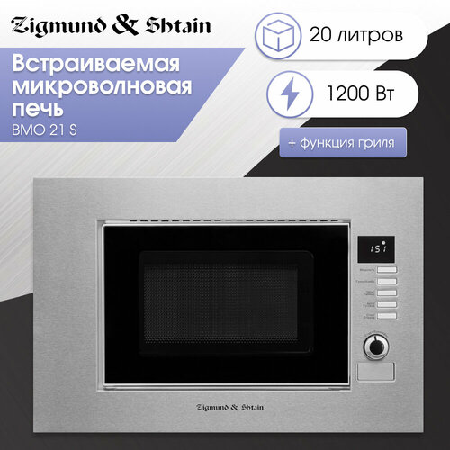 Где купить Микроволновая печь Zigmund & Shtain BMO 21 S Zigmund & Shtain 