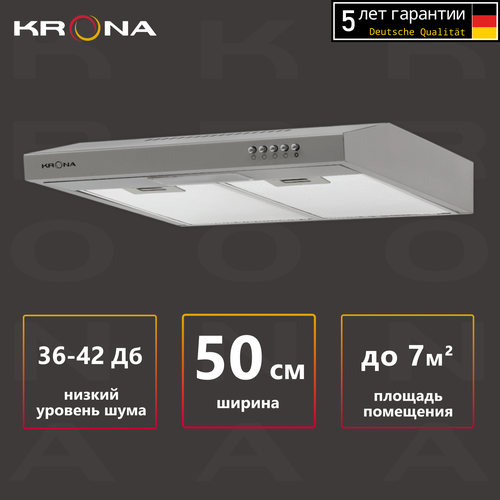 Где купить Плоская вытяжка Krona Jessica slim PB 500, цвет корпуса metallic, цвет окантовки/панели серебристый Krona 