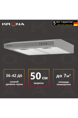 Плоская вытяжка Krona Jessica slim PB 500, цвет корпуса metallic, цвет окантовки/панели серебристый