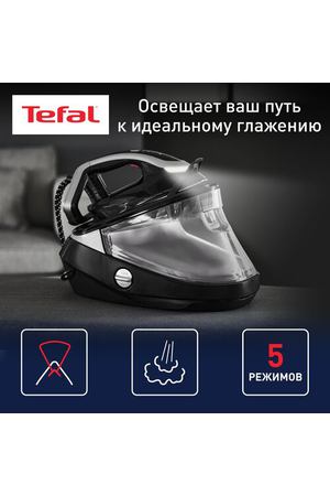 Парогенератор  Tefal Pro Express Vision GV9821E0 черный/серый