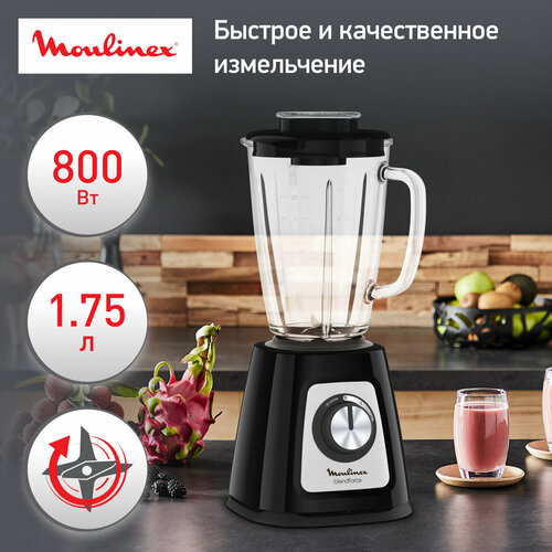 Где купить Стационарный блендер Moulinex LM435810, черный Moulinex 