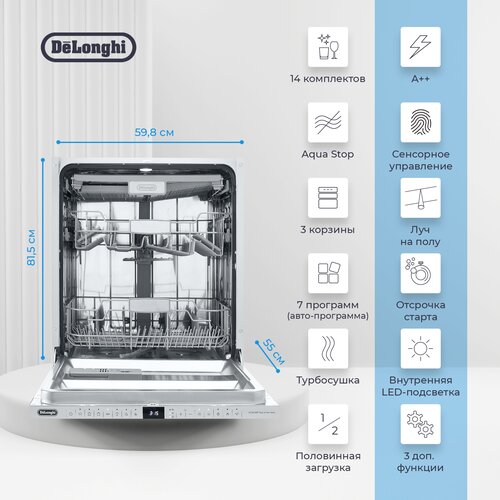 Где купить Встраиваемая посудомоечная машина De'Longhi DDW06F Supreme nova Delonghi 