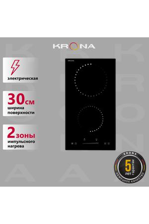 Электрическая варочная панель Krona CORTO 30 BL, черный