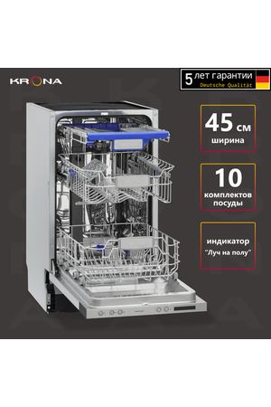 Встраиваемая посудомоечная машина Krona KAMAYA 45 BI