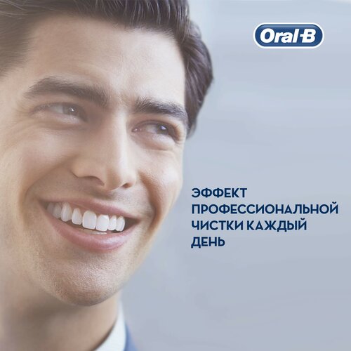 Где купить Vitality 100 CrossAction D100.413.1, голубой, Global, коробка Oral-B 