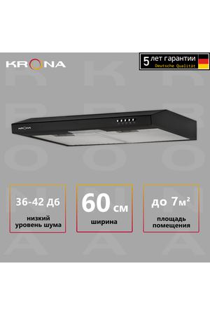 Плоская вытяжка Krona Jessica slim PB 600, цвет корпуса черный, цвет окантовки/панели черный